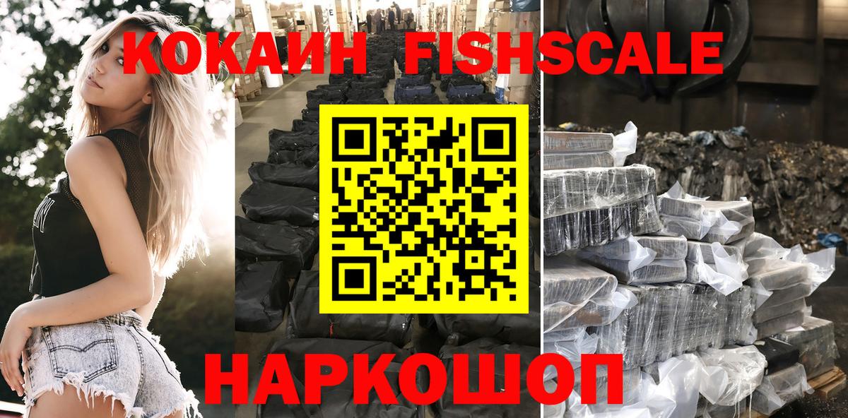 Канабис Аша