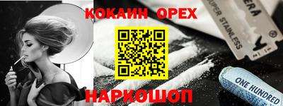 МДМА Свободный