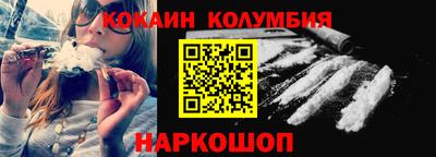 трава Рязань