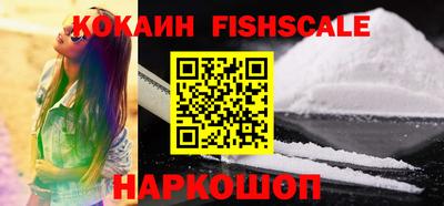 наркотики Рузаевка