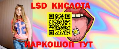 MDMA Premium VHQ Рыбинск