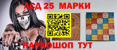 MDMA Premium VHQ Рыбинск