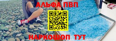 трава Рязань