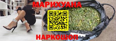 MDMA Premium VHQ Рыбинск