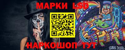 трава Рязань