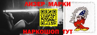 MDMA Premium VHQ Рыбинск