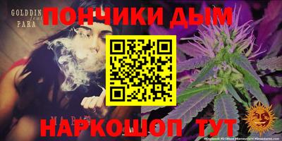 трава Рязань