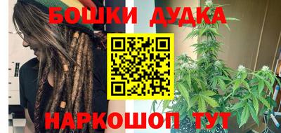 трава Рязань