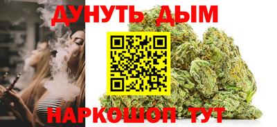 MDMA Premium VHQ Рыбинск