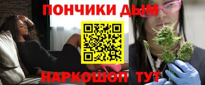трава Рязань