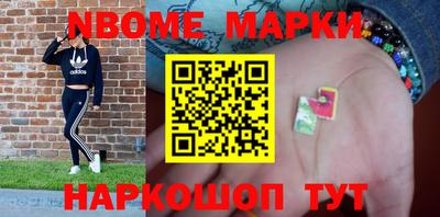 MDMA Premium VHQ Рыбинск