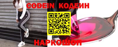 MDMA Premium VHQ Рыбинск
