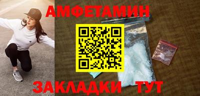 наркотики Рузаевка