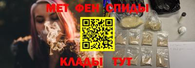 наркотики Рузаевка