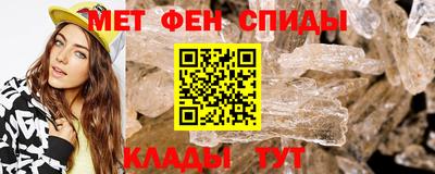 MDMA Premium VHQ Рыбинск