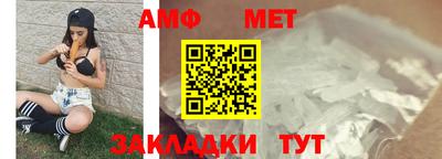 не бодяженный Северобайкальск