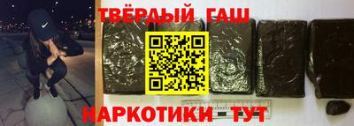 трава Рязань