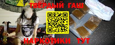 трава Рязань
