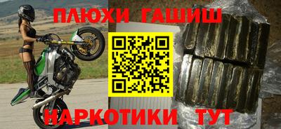 трава Рязань