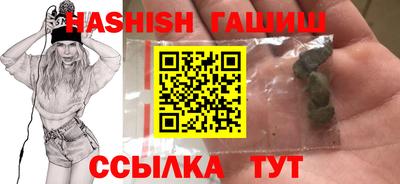 MDMA Premium VHQ Рыбинск