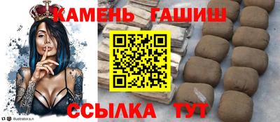 MDMA Premium VHQ Рыбинск