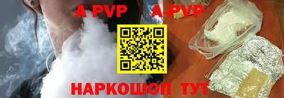 MDMA Premium VHQ Рыбинск