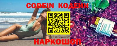 MDMA Premium VHQ Рыбинск