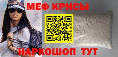 наркотики Рузаевка