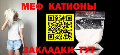 трава Рязань