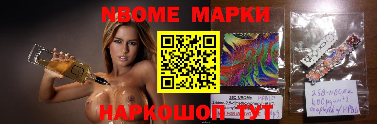 Аша  LSD-25 экстази кислота  LSD-25 экстази ecstasy  Вход с VPN 