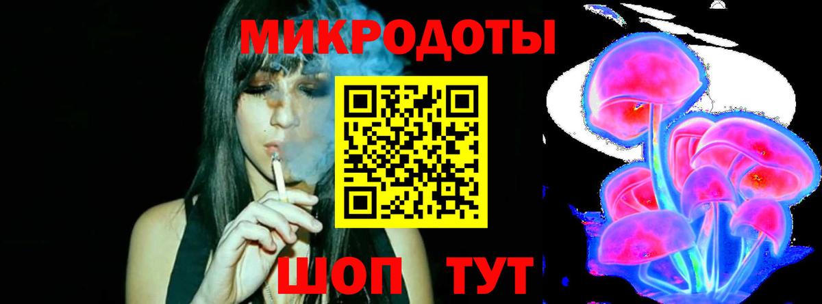 Аша  Галлюциногенные грибы прущие грибы  Вход с VPN  Псилоцибиновые грибы ЛСД 